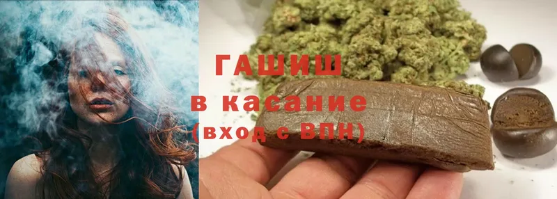 сколько стоит  Кизел  ГАШ AMNESIA HAZE 